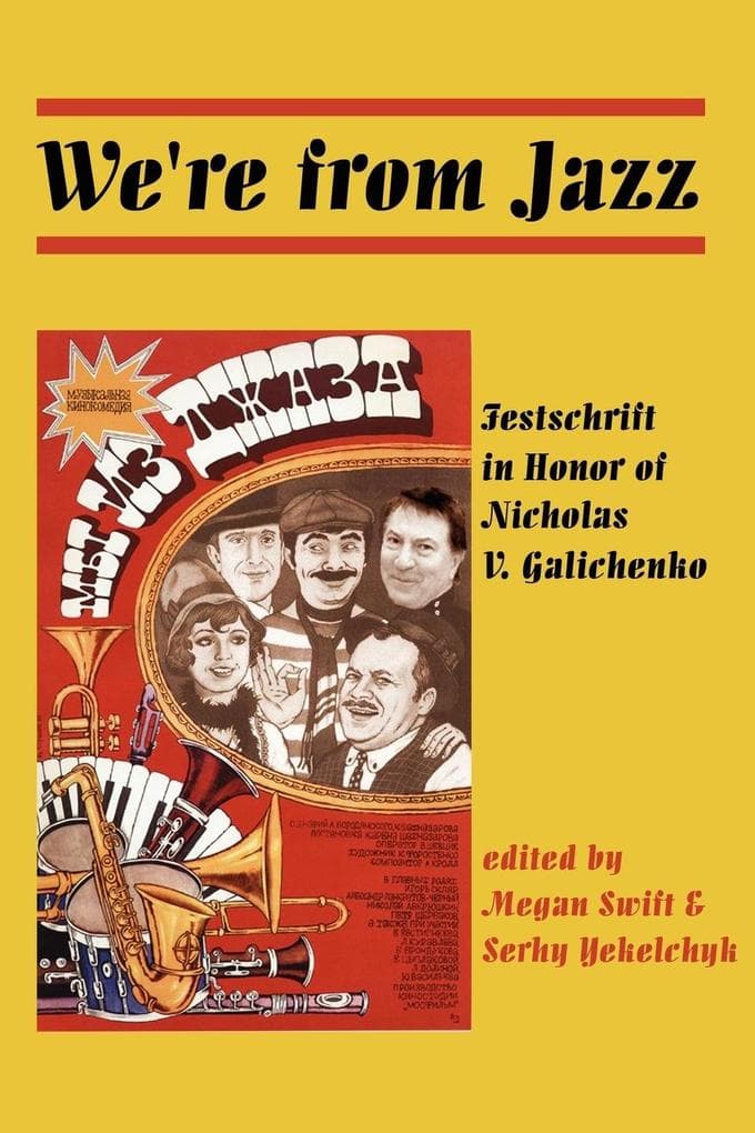 WE'RE FROM JAZZ