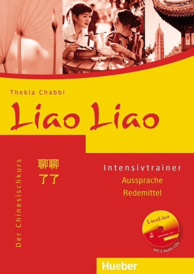 Liao Liao