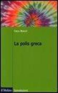 La polis greca