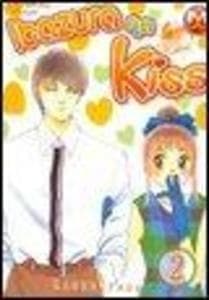 Tada, K: Itazura na kiss