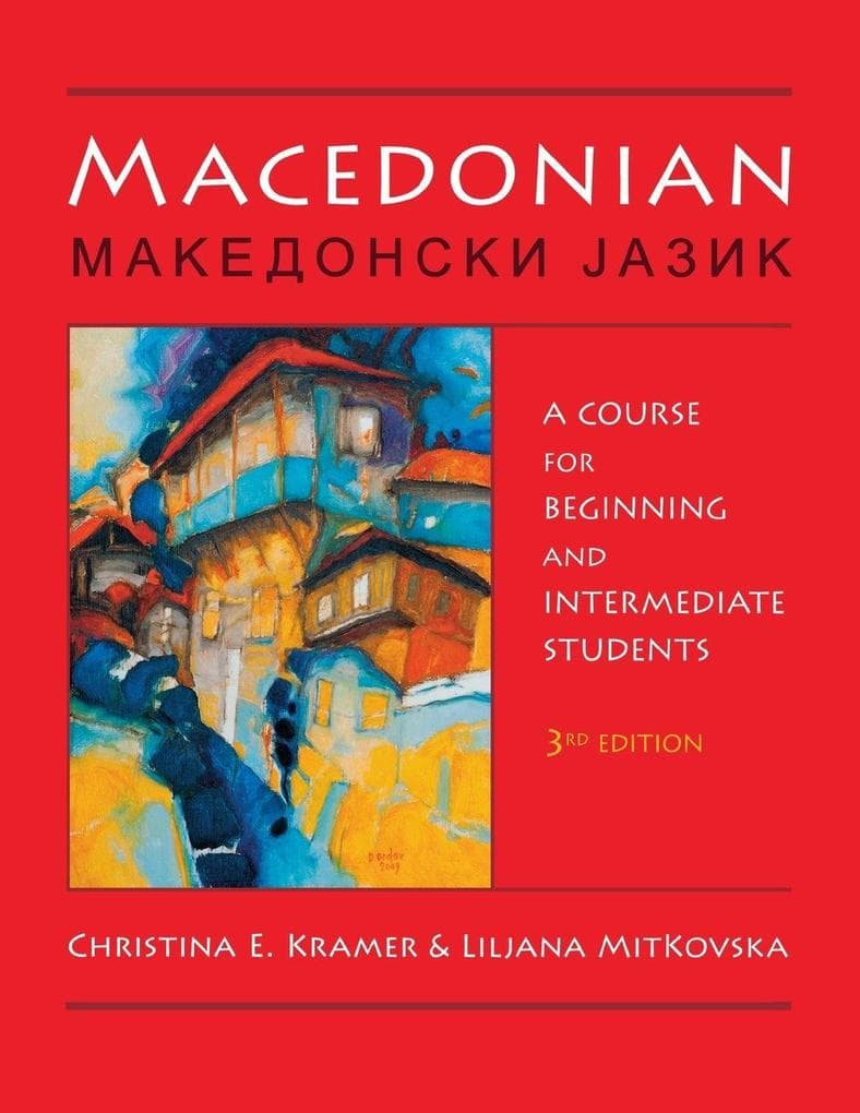 Macedonian