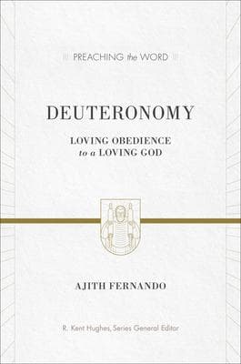 Deuteronomy