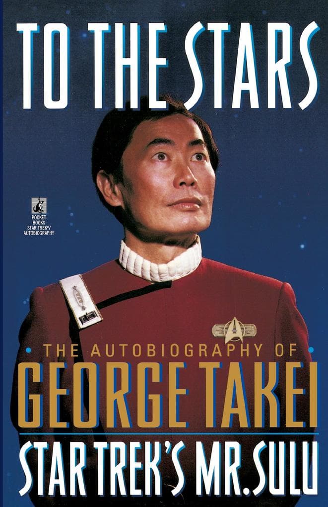 To the Stars