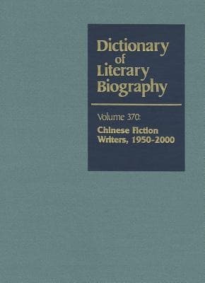 Dlb 370: Chinese Fiction Writers, 1950-2000