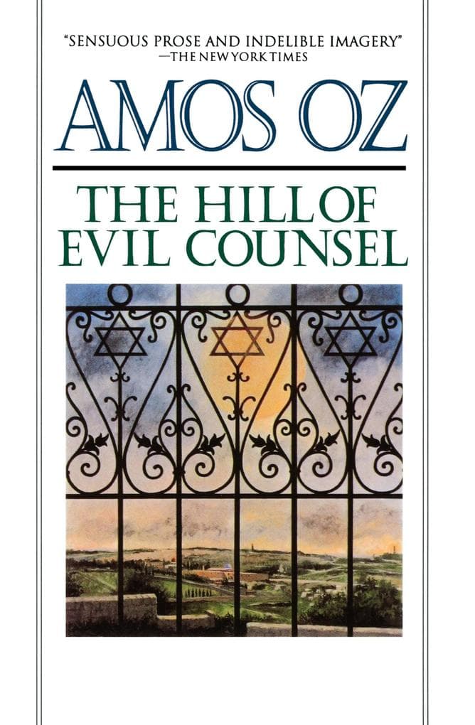 The Hill of Evil Counsel