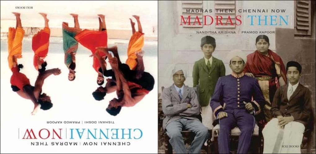 Madras Then Chennai Now