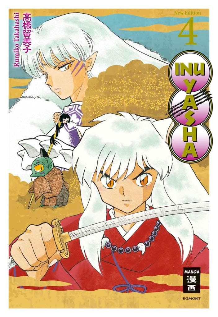 Inu Yasha New Edition 04