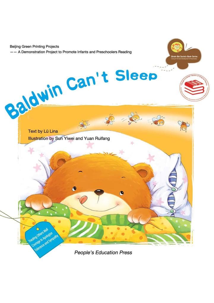 Baldwin Can't Sleep