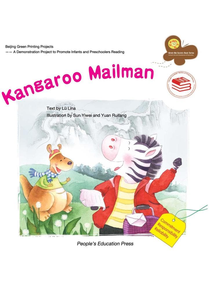 Kangaroo Mailman