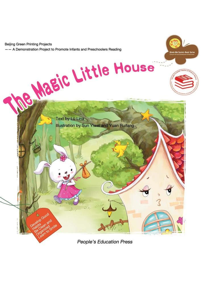 Magic Little House