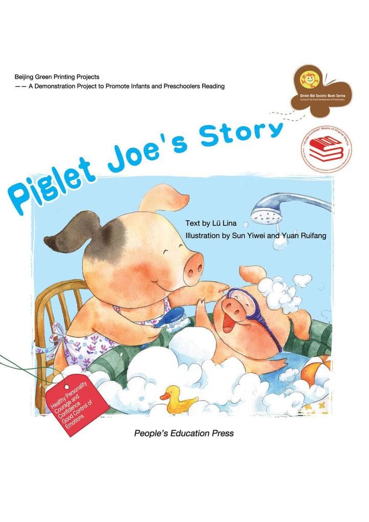 Piglet Joe's Story