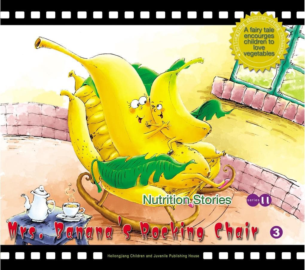 Mrs. Banana's Rocking Chair