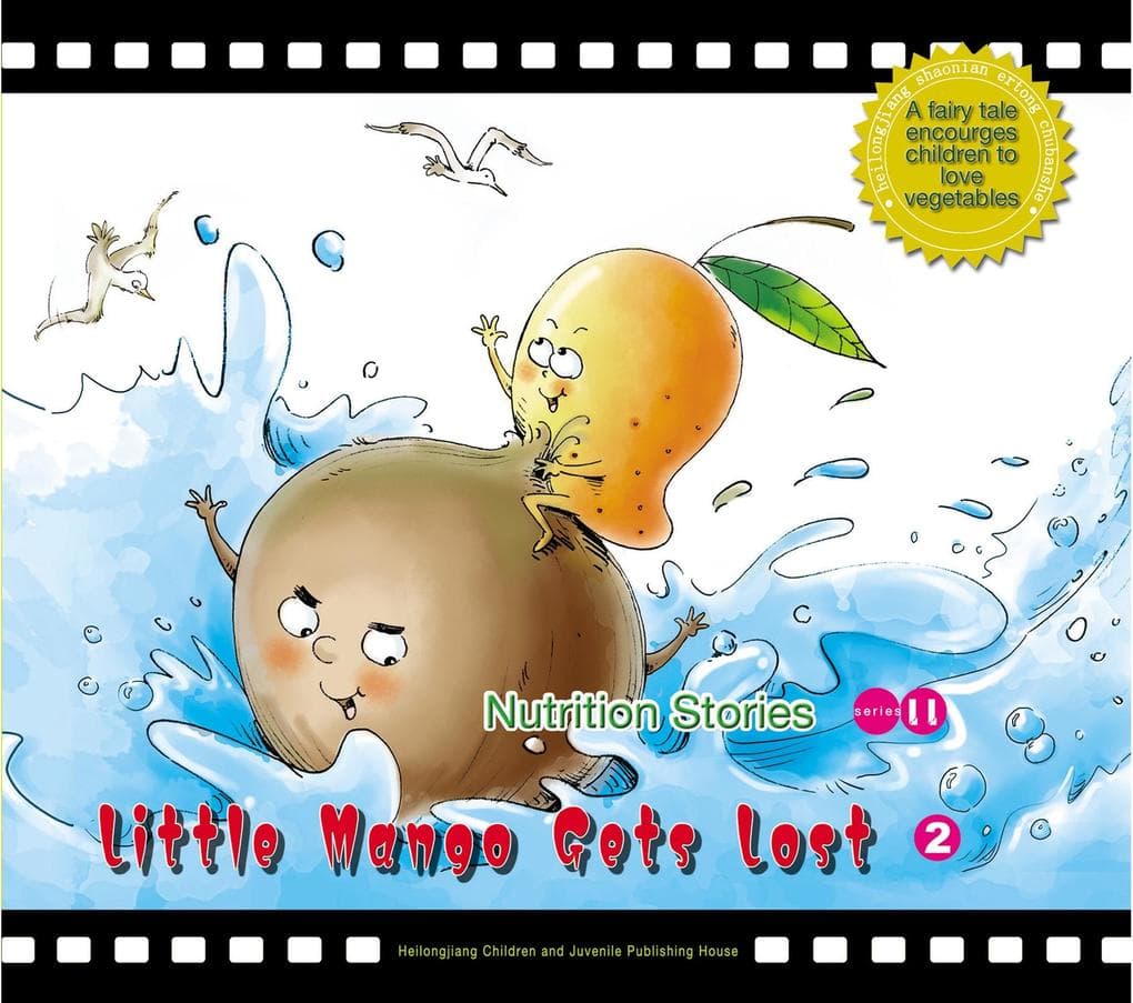 Little Mango Gets Lost