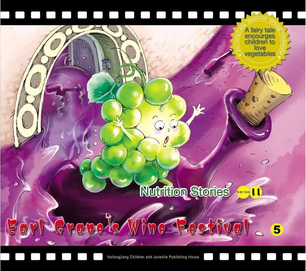 Earl Grape's Wine Festival