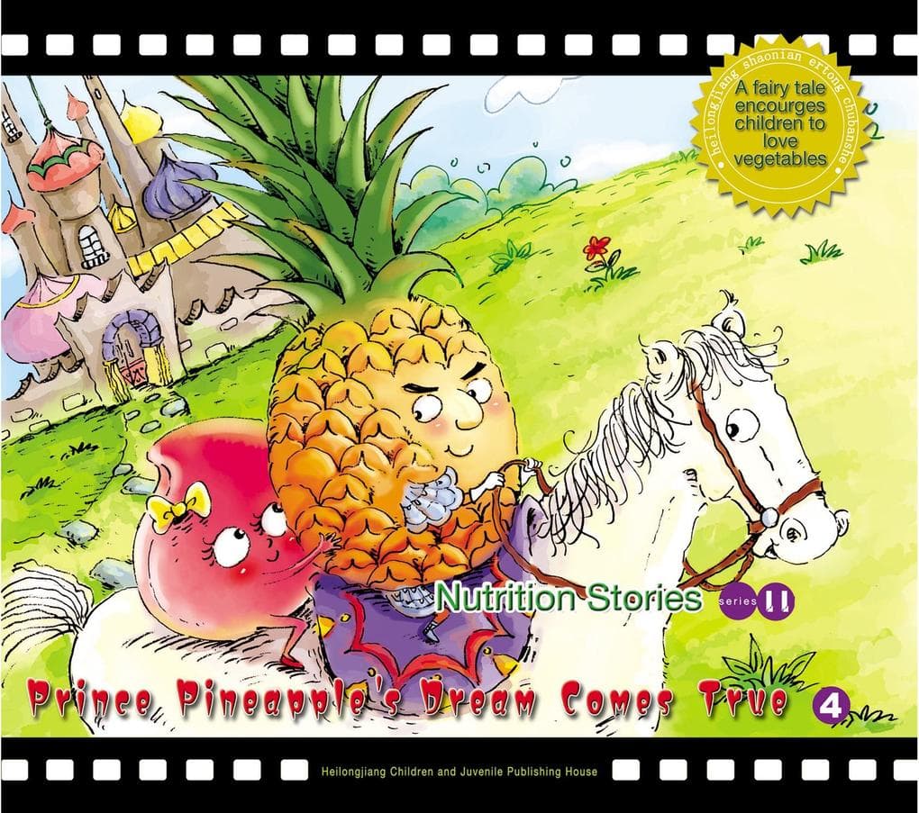 Prince Pineapple's Dream Comes True