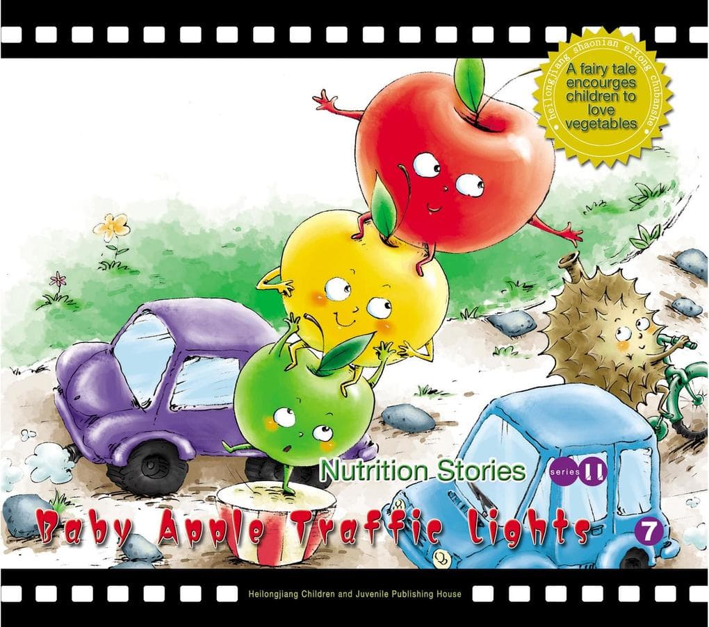 Baby Apple Traffic Lights