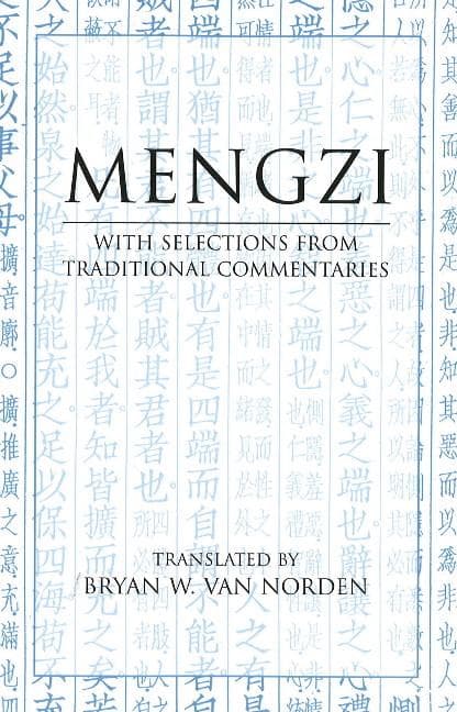Mengzi