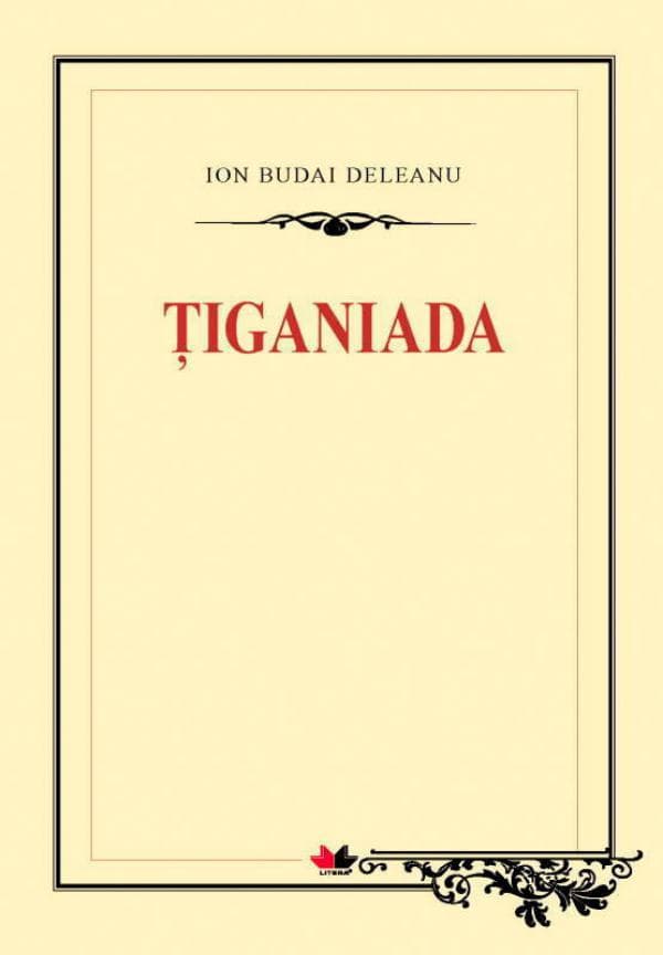 iganiada
