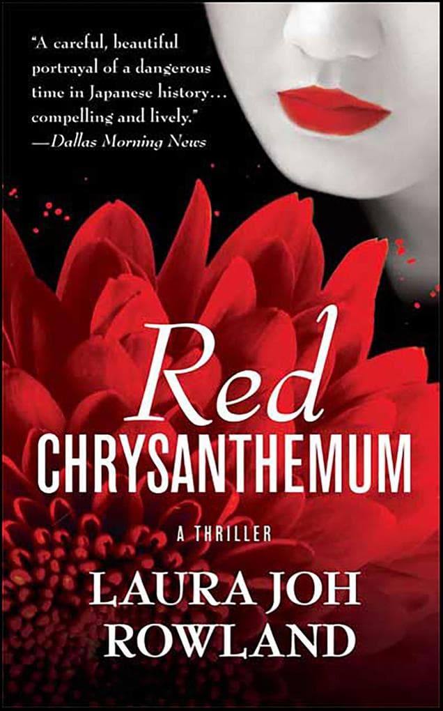 Red Chrysanthemum