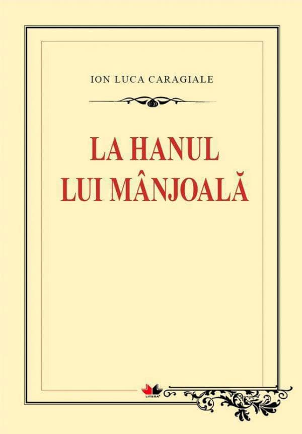 La hanul lui Mânjoala