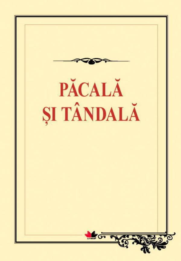 Pacala i Tândala