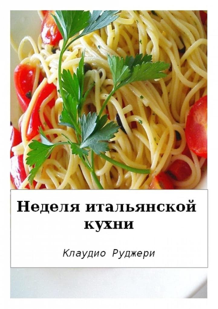N N N N N N N