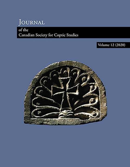 Journal of the Canadian Society for Coptic Studies, Volume 12