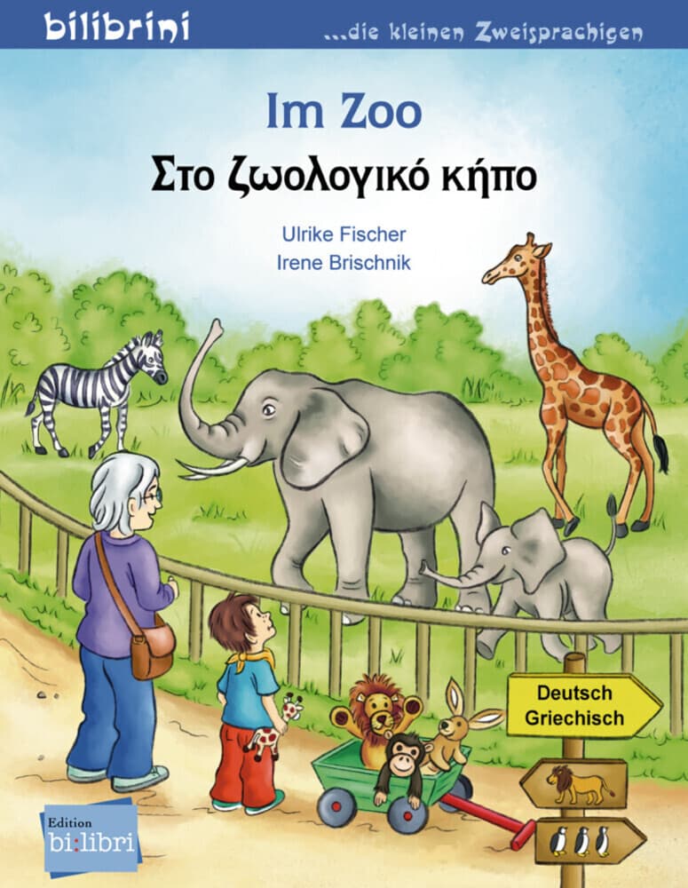 Im Zoo. Kinderbuch Deutsch-Griechisch