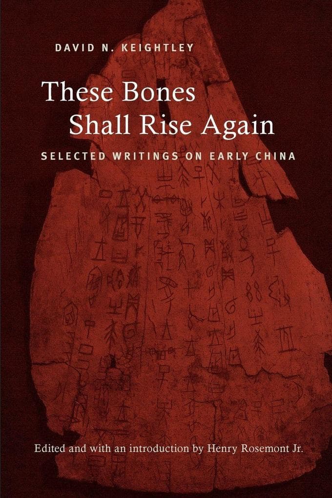 These Bones Shall Rise Again
