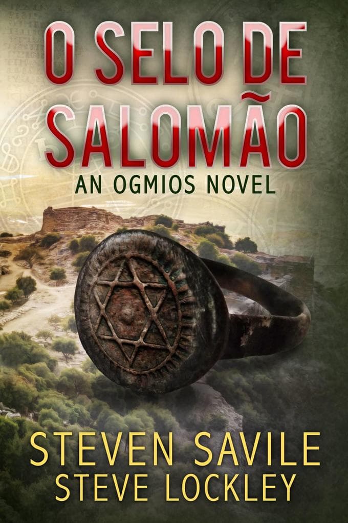O Selo de Salomao