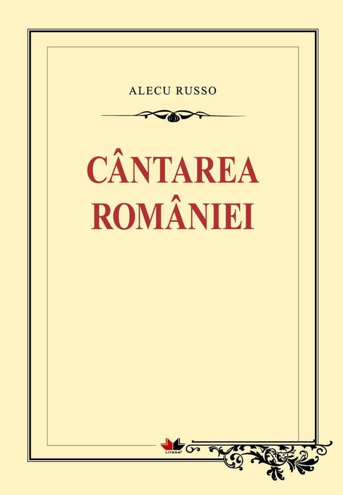 Cântarea României
