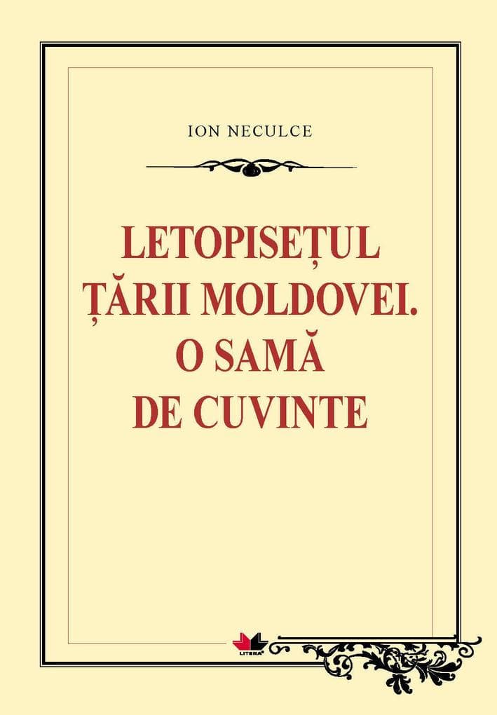 Letopiseul arii Moldovei. O sama de cuvinte