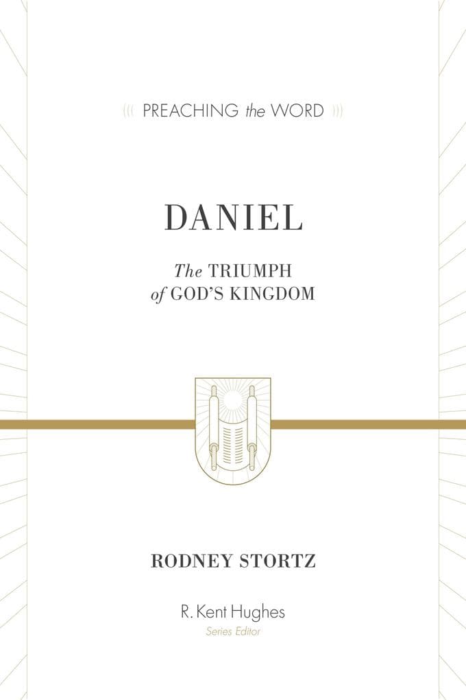 Daniel (ESV Edition)