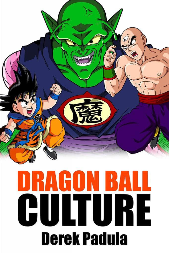 Dragon Ball Culture