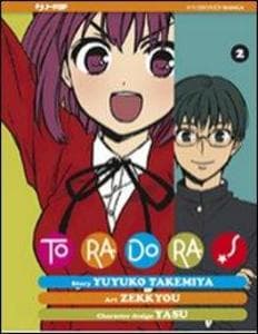 Takemiya, Y: Toradora!