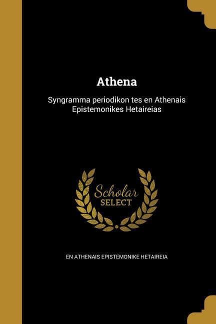 Athe&#772;na
