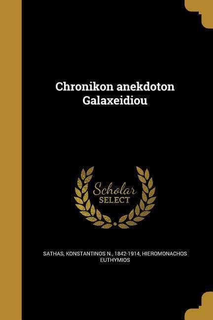 Chronikon anekdoton Galaxeidiou