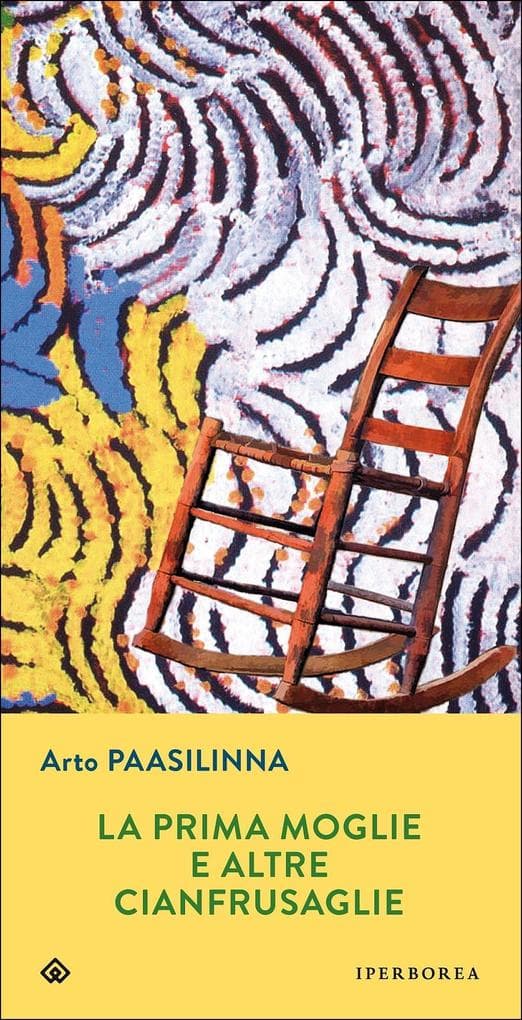 La prima moglie e altre cianfrusaglie