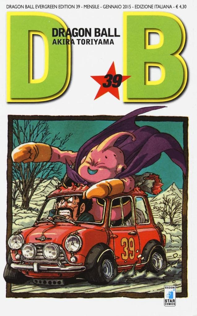 Toriyama, A: Dragon Ball. Evergreen edition