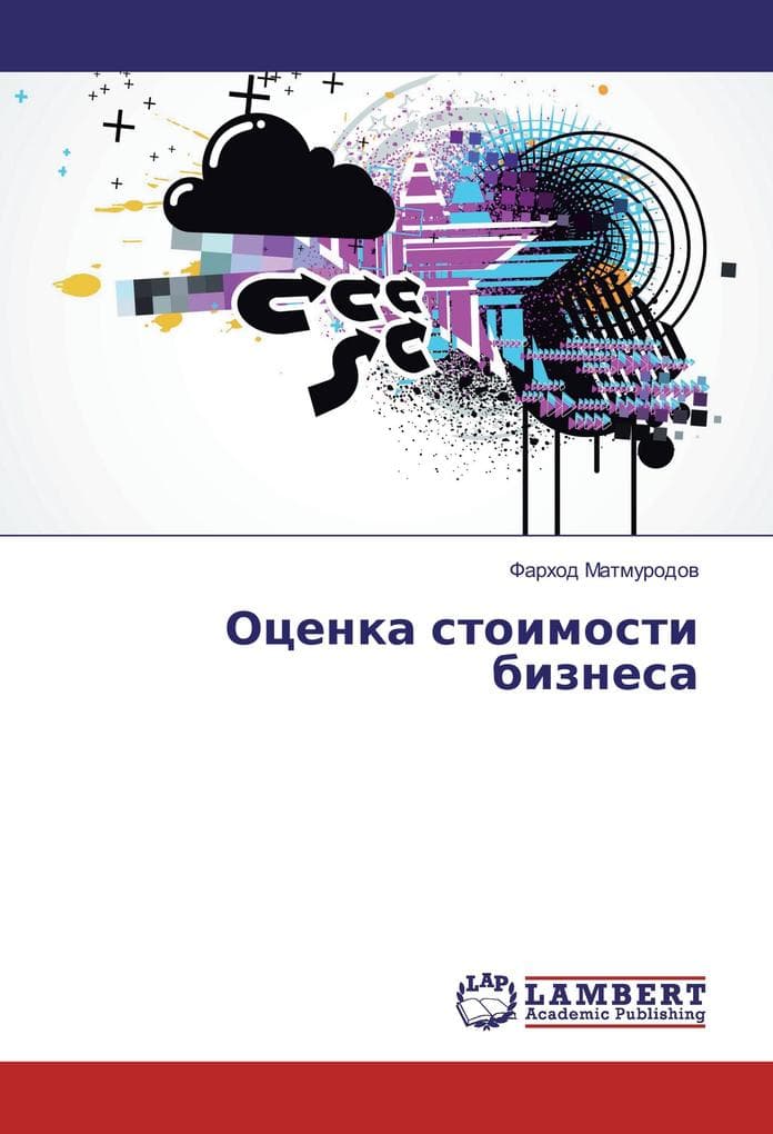 Ocenka stoimosti biznesa