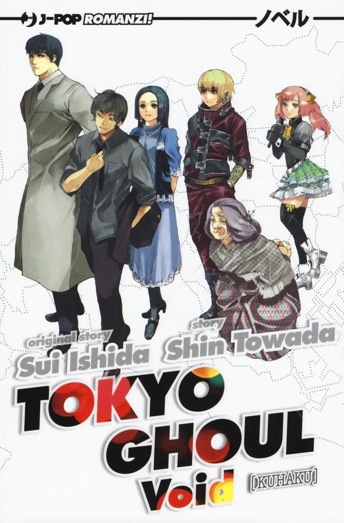 Ishida, S: Void. Tokyo Ghoul