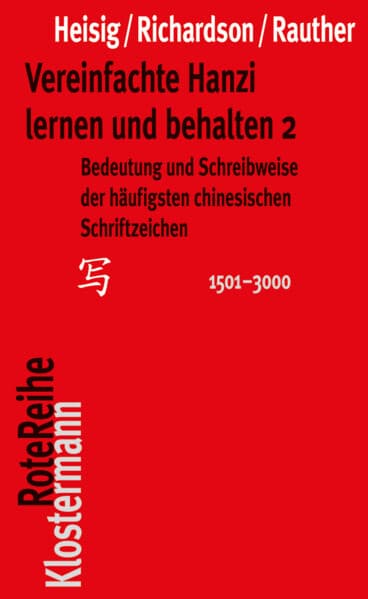 Vereinfachte Hanzi lernen und behalten 2