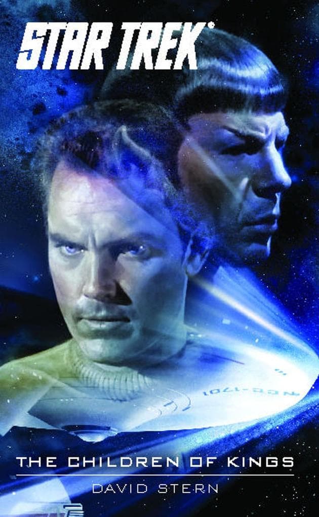 Star Trek