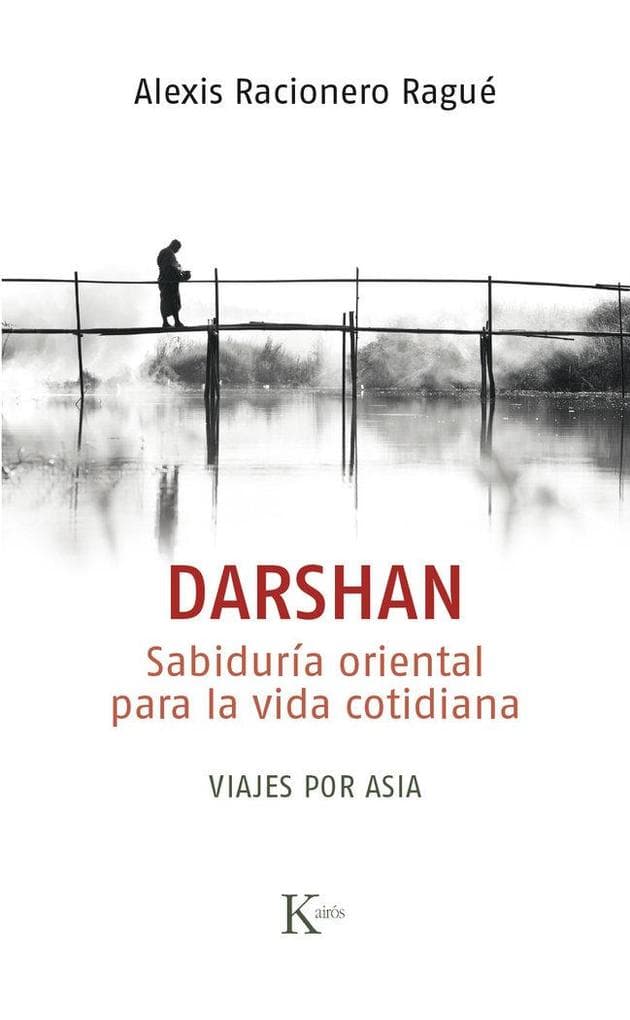 Darshan / Darshan