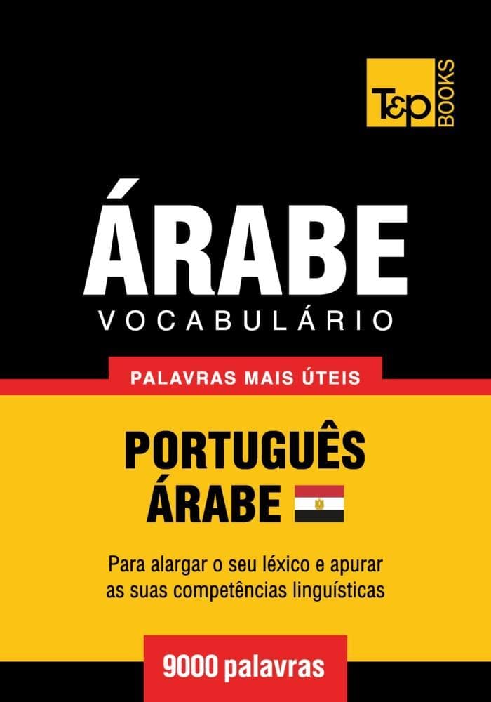 Vocabulário Português-Árabe Egípcio - 9000 palavras