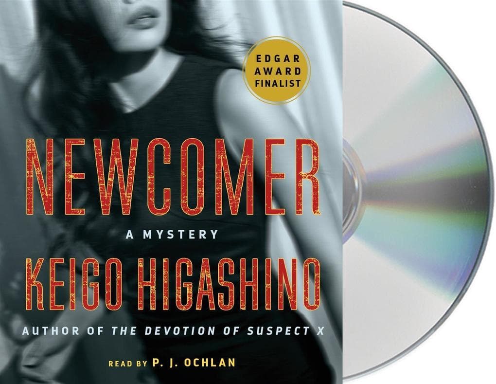 Newcomer