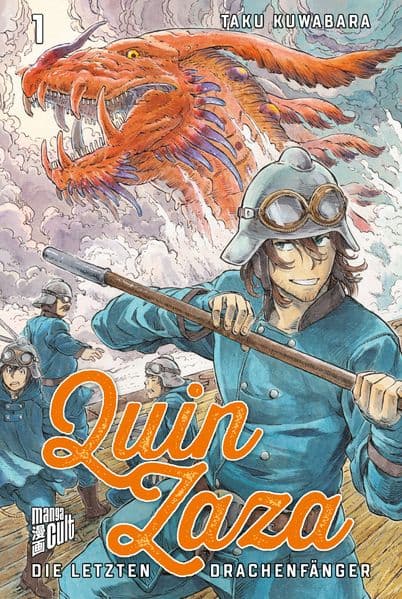 Quin Zaza 1