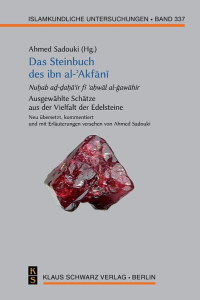 Das Steinbuch des ibn al-Akfn