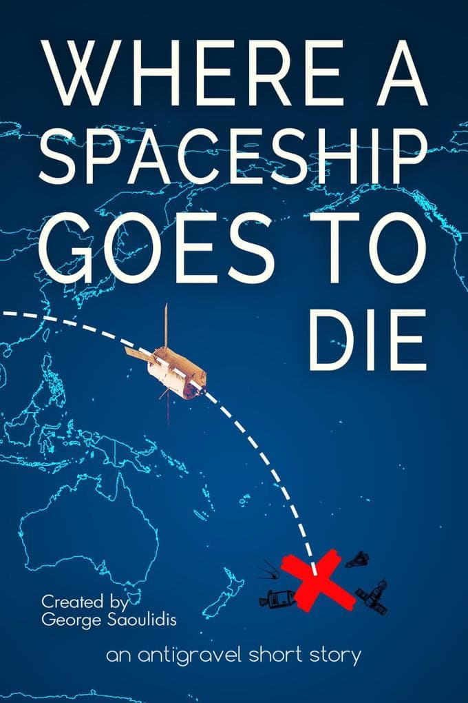 Where a Spaceship Goes to Die (Antigravel)