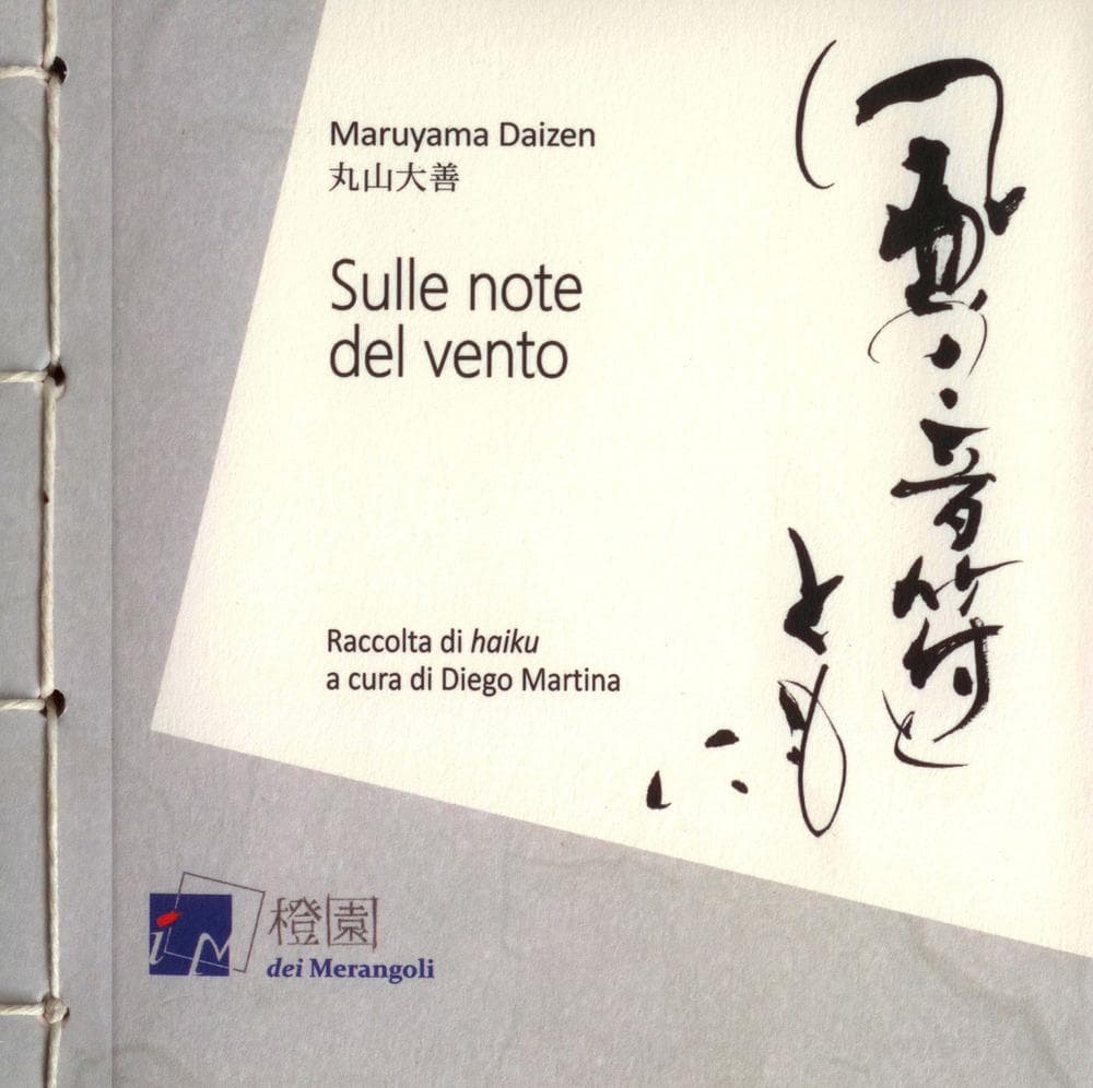 Sulle note del vento. Raccolta di 'haiku'